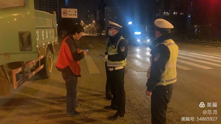西安交警雁塔大队特勤分队：严查工程运输车违法，持续开展三大行动