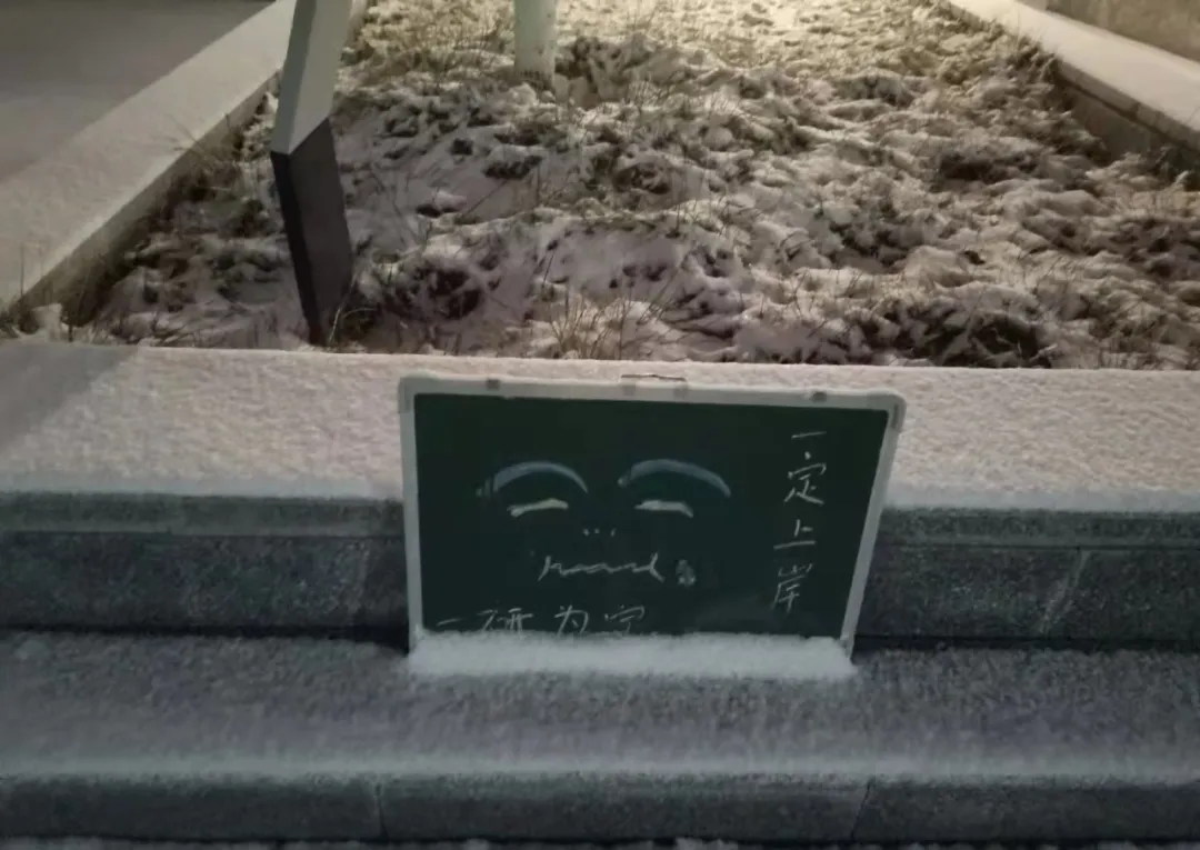 西安，疫情下的普通人