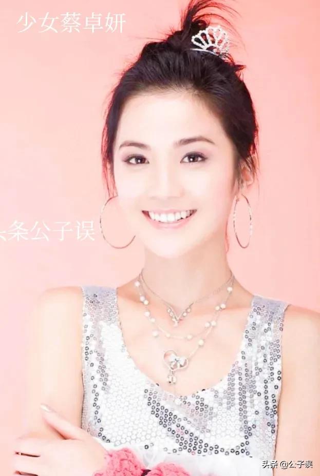 蔡卓妍情史，情失郑伊健，情断郑中基，情别陈伟霆，同时结婚离婚