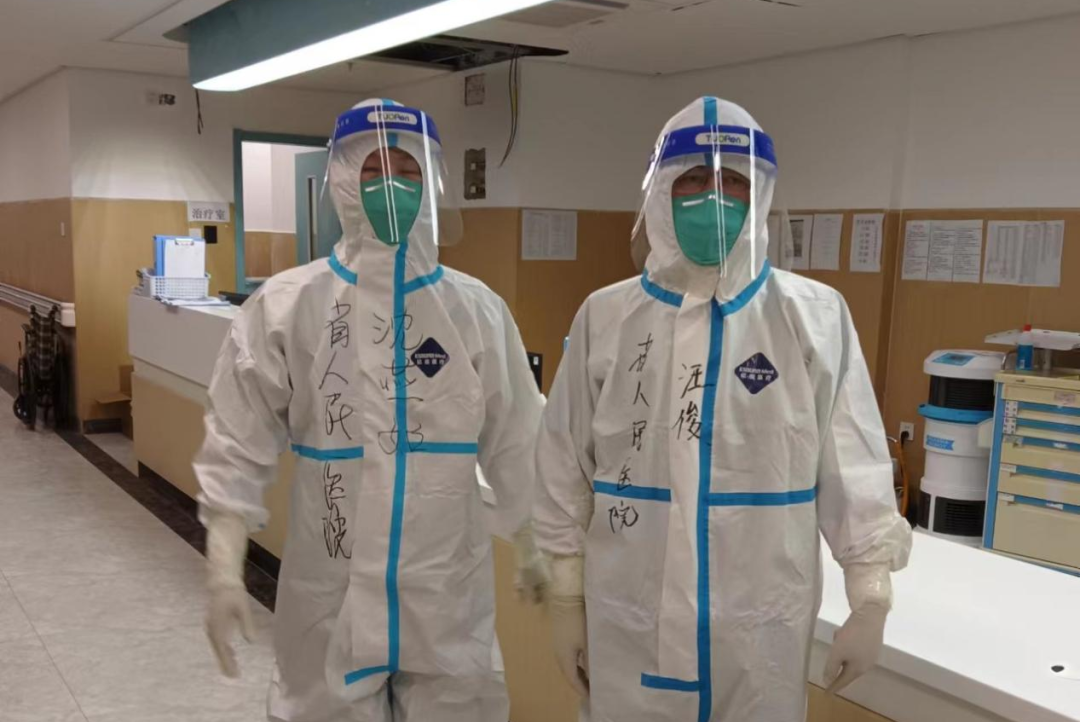 医心向党 尚德为民（三）丨扛着责任出发，带着平安回家——记江西省人民医院援饶医疗护理队领队汪俊