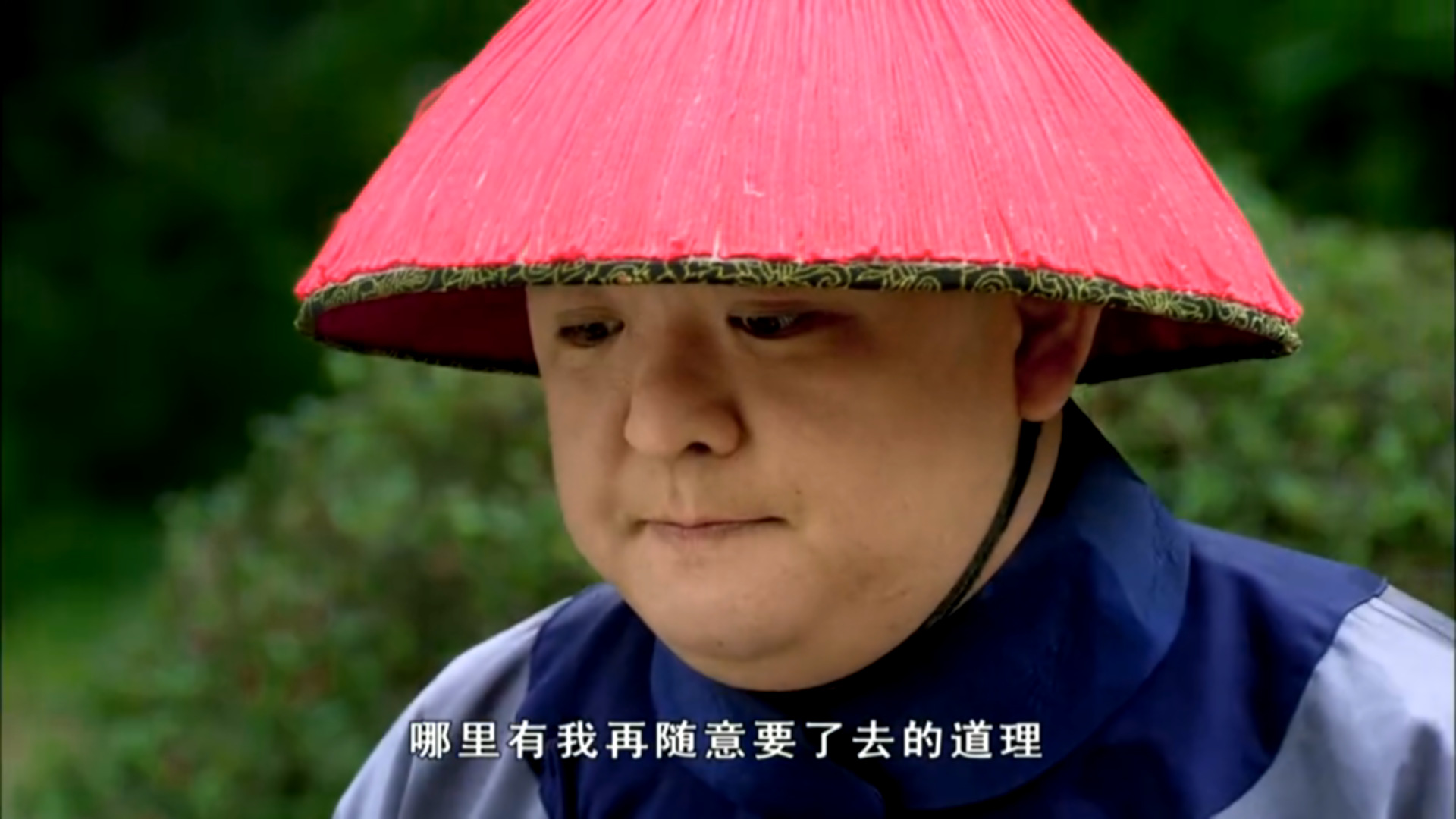 甄嬛传：如果后宫有个太监微信群，他们都会聊些什么？