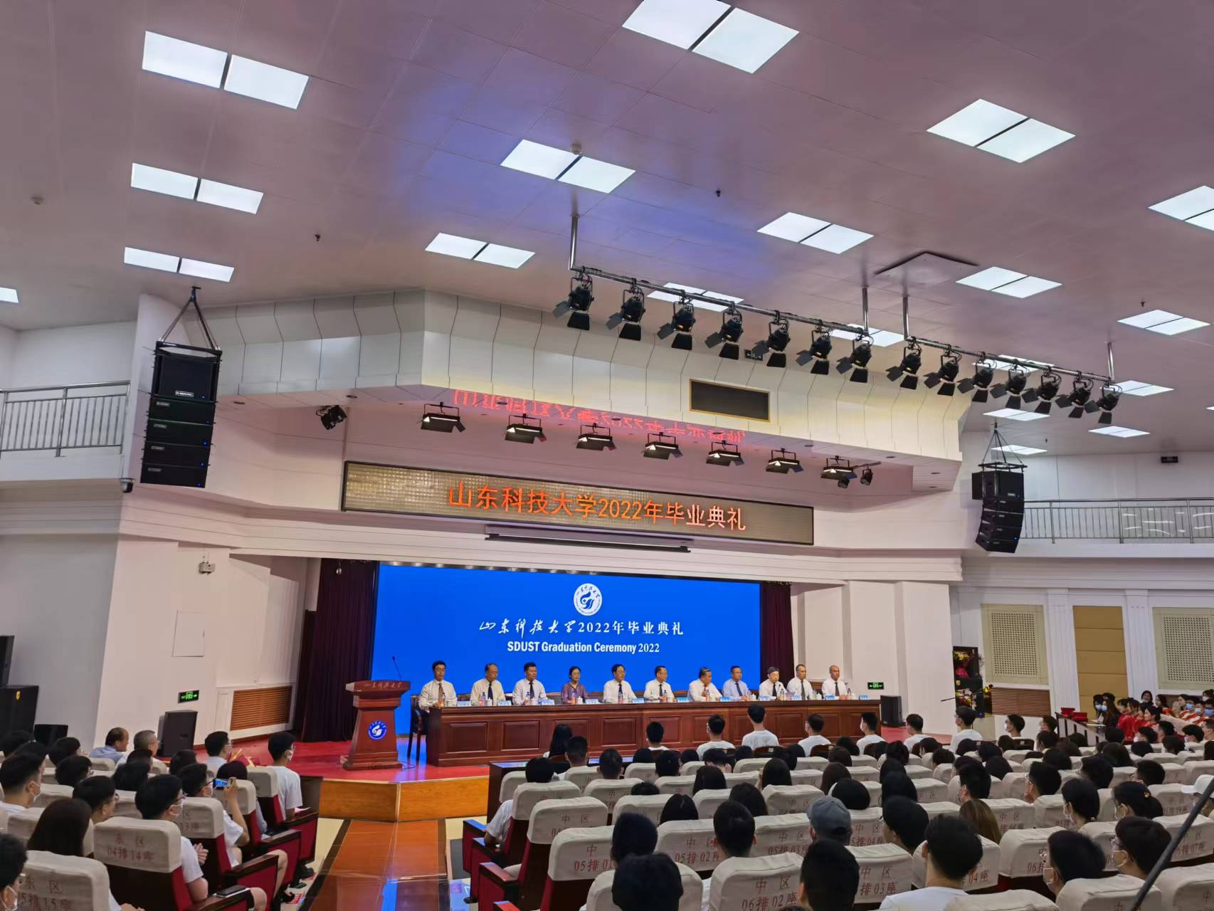 山东/济南大学毕业典礼视频拍摄——山东影视制作中心-山东济南宣传片拍摄|广告片|微电影|视频|纪录片|动画拍摄制作【山东影视制作中心】