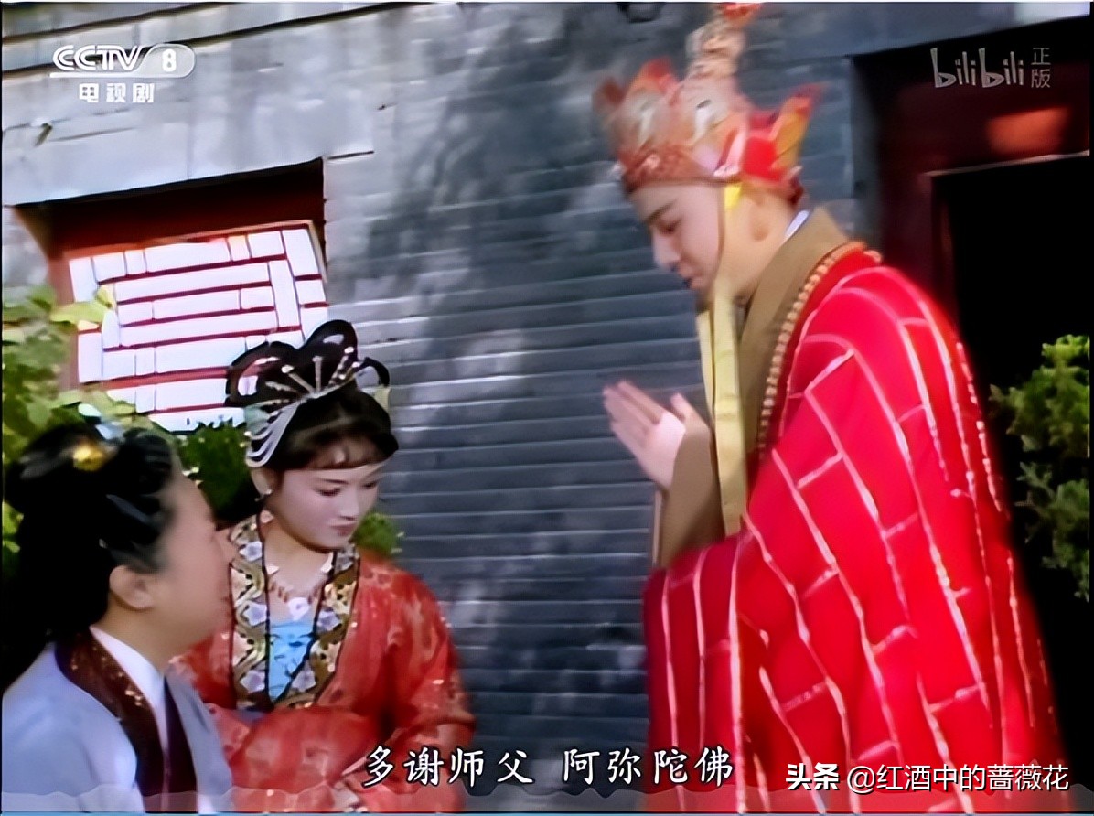 徐少华与魏慧丽的三段戏中情缘