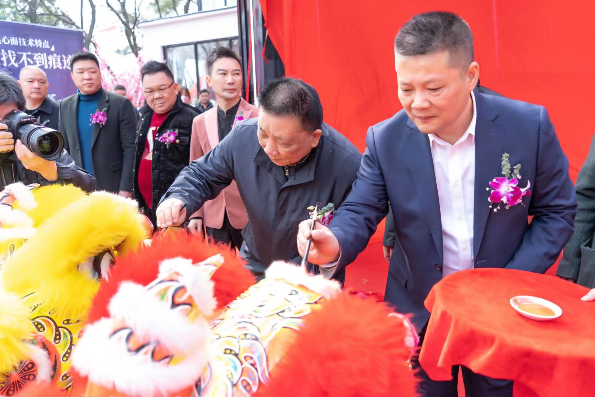 「越愛越精彩，一起向未來」南京美多博仁盛大開業