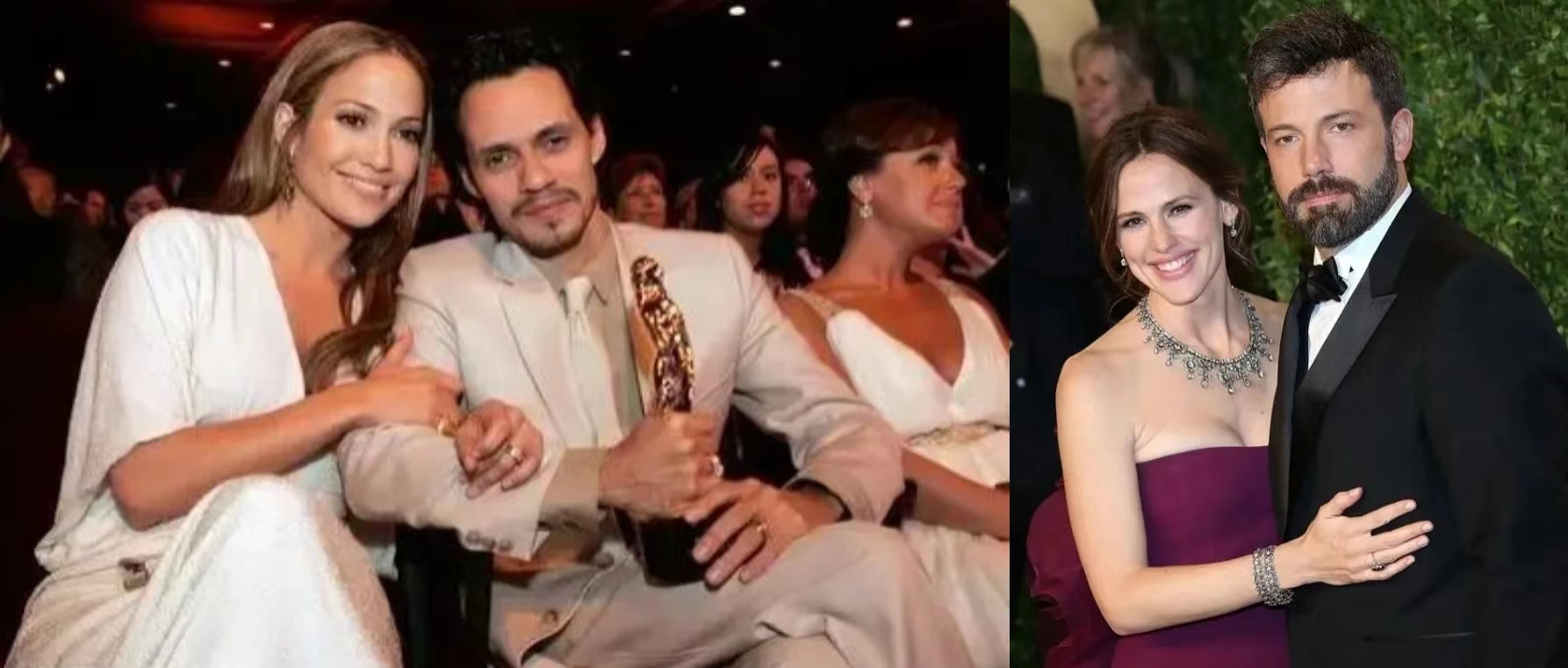 橘子晚报/大本洛佩兹结婚，邓紫棋改微博名字