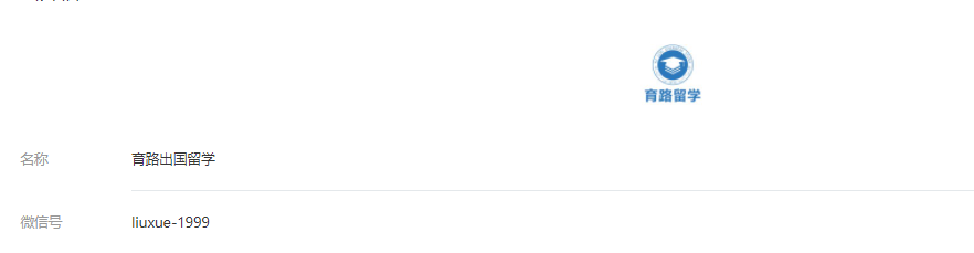 2022全球十大最佳留学国家排名榜单出炉