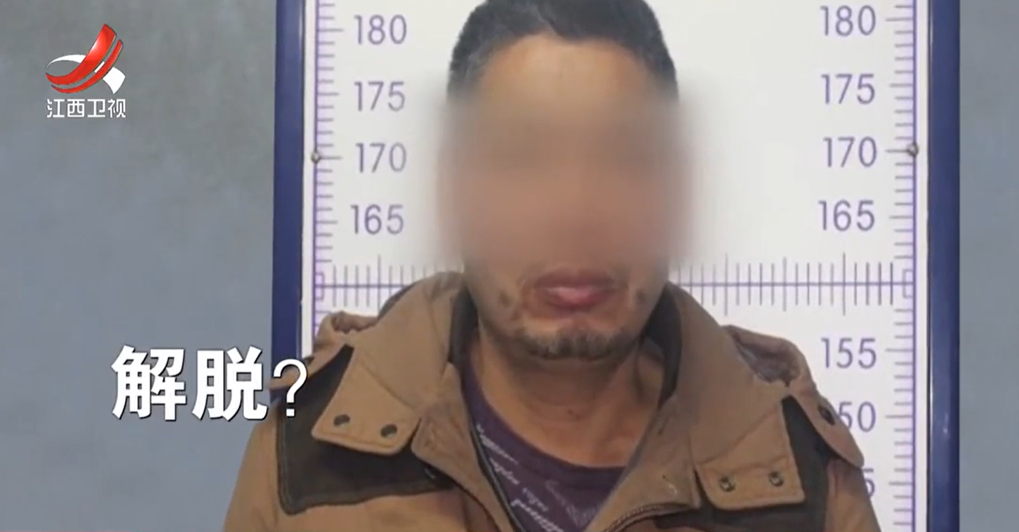 2020年，男子勒死老婆后自首，老婆在派出所醒来，老婆：他没杀我