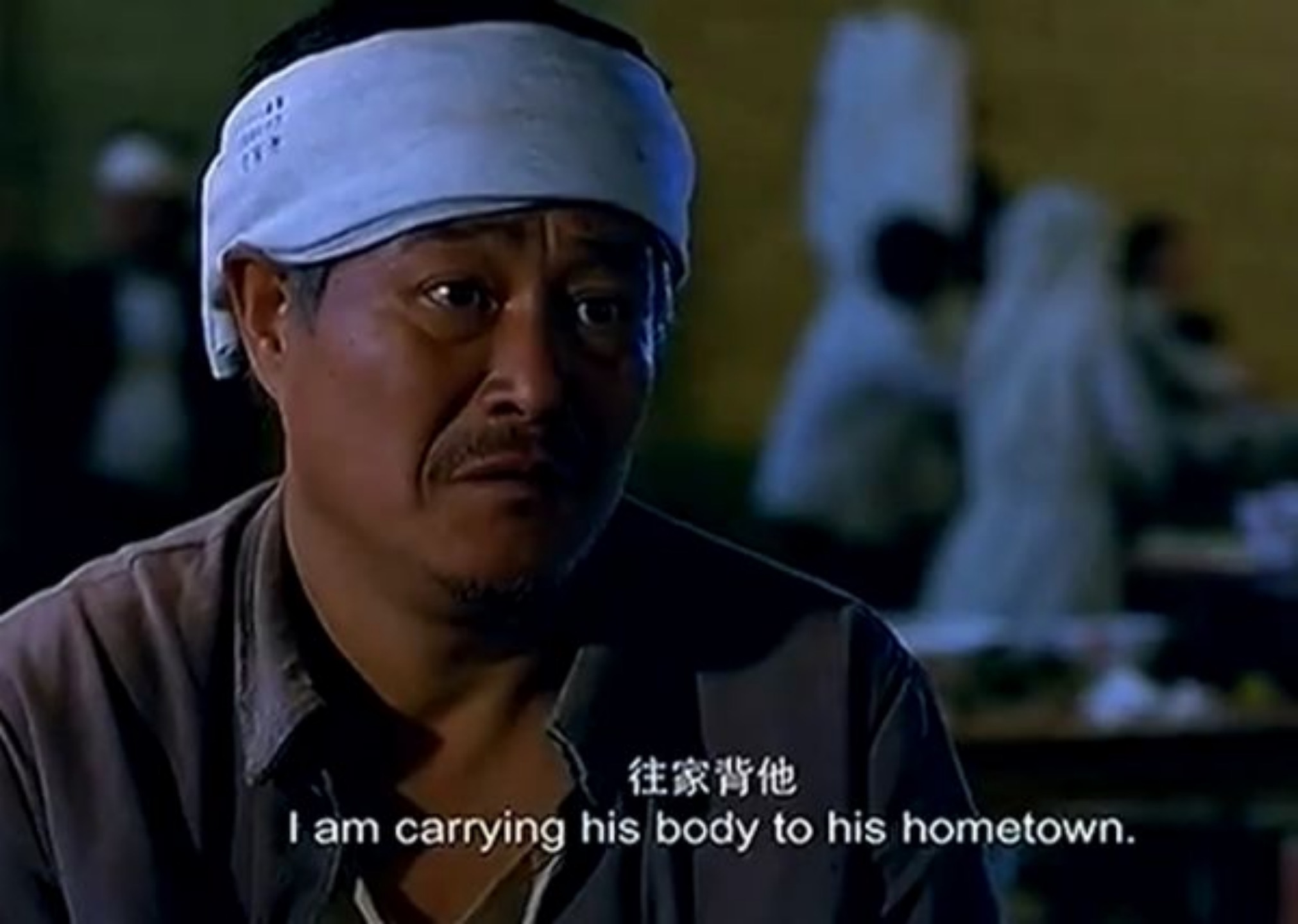 李绍为:千里背老乡尸首回家,却被死者亲人埋怨,事迹被拍成电影
