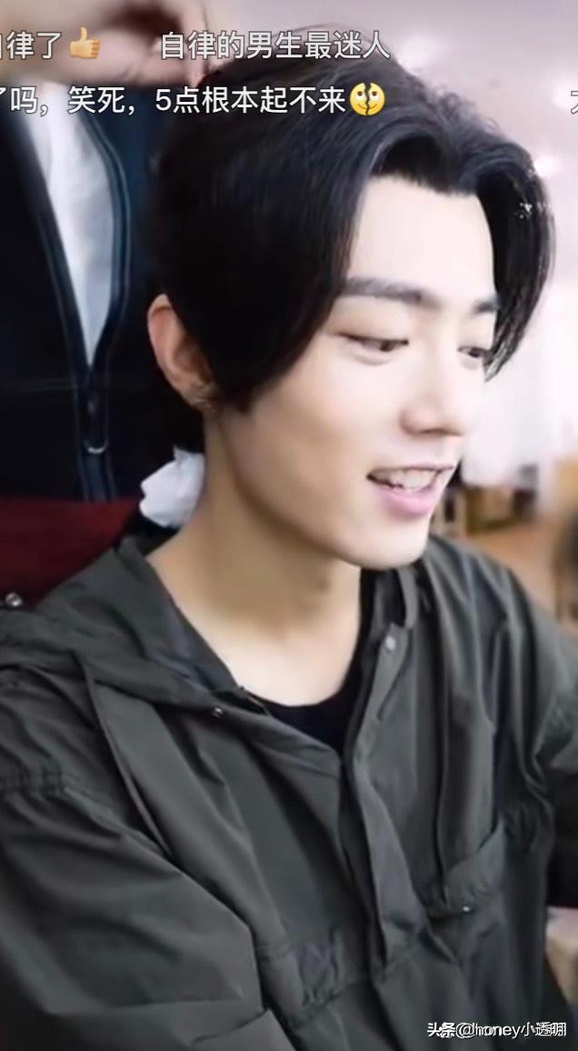 分享欲,才是最高级的浪漫!肖战曾经的“秘密花园”太治愈了