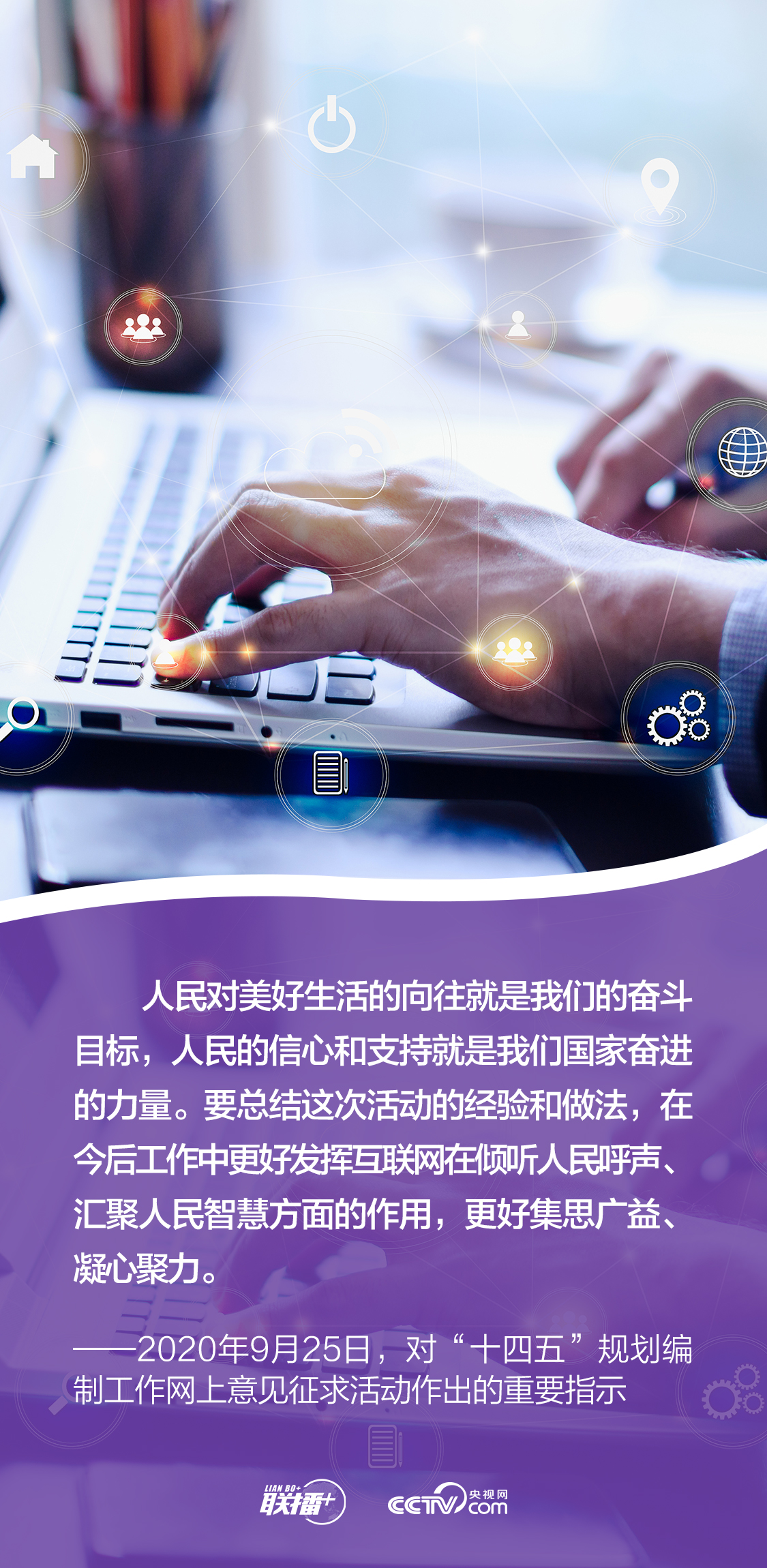 ����+����չ������ҵ �����ǿ��Ҫ�����츣����