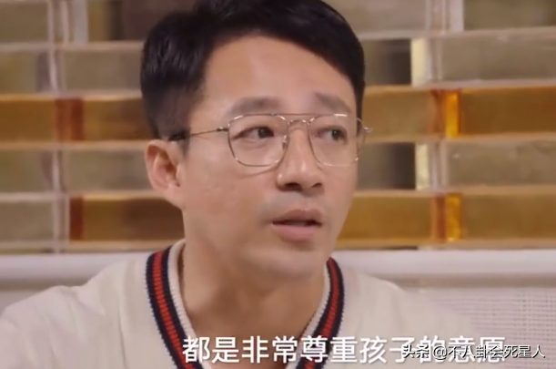 汪小菲个人资料简介(汪小菲首谈离婚原因！大S不喜欢北京生活，儿女不知道父母离婚)