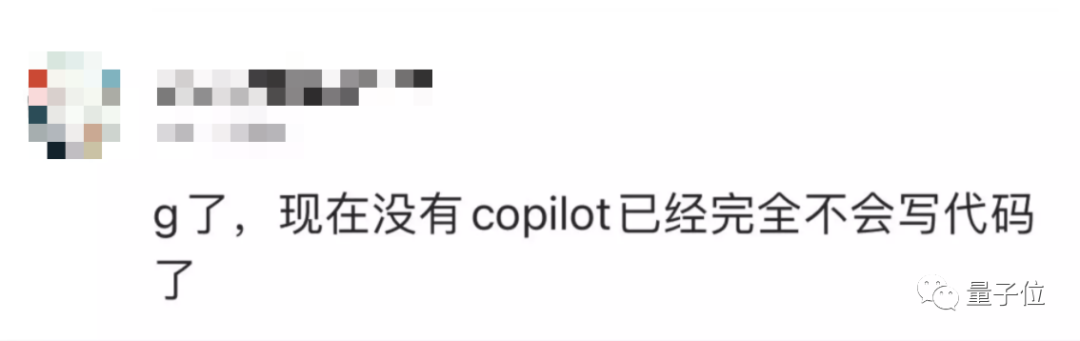 Copilot免費(fèi)時(shí)代結(jié)束！正式版67元/月，學(xué)生和熱門(mén)開(kāi)源項(xiàng)目可白嫖