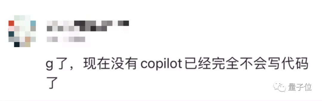 Copilot免费时代结束！正式版67元/月，学生和热门开源项目可白嫖