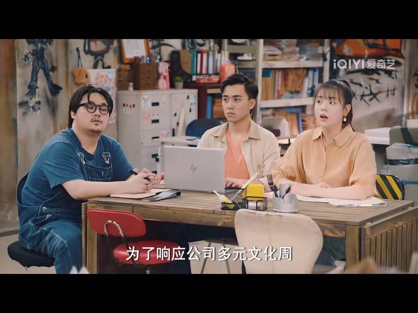 《破事精英》最后6集预告，大结局猜想