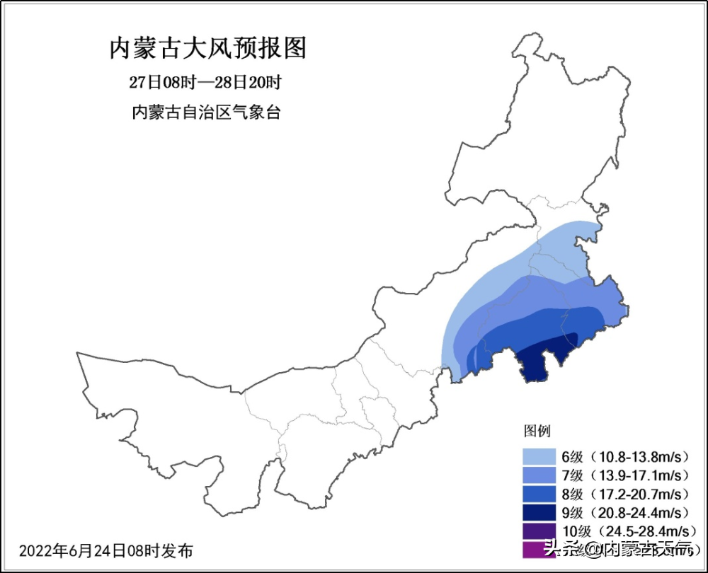 全区再次迎来大范围降水天气 东南部等地区有暴雨局地大暴雨