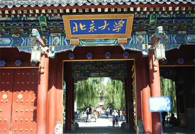 小侄考上北大后说：北京学生和外地学生真正的差距你想不到