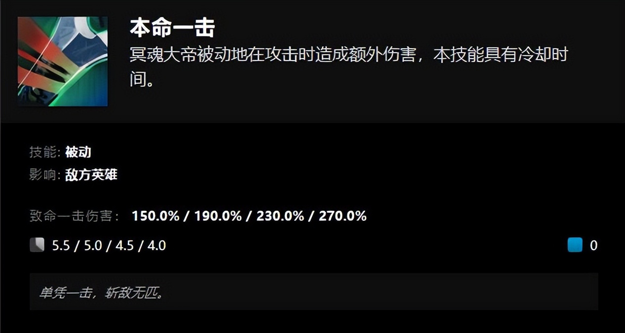 Dota2-既是版本之子，又是奶棒人！甚至还有个看着像凑数的技能？