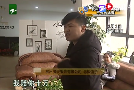 2017年，杭州一快递员丢件被索赔1万，监控显示快递是被本人拿走