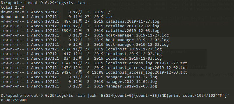Linux命令之三剑客awk、sed、grep