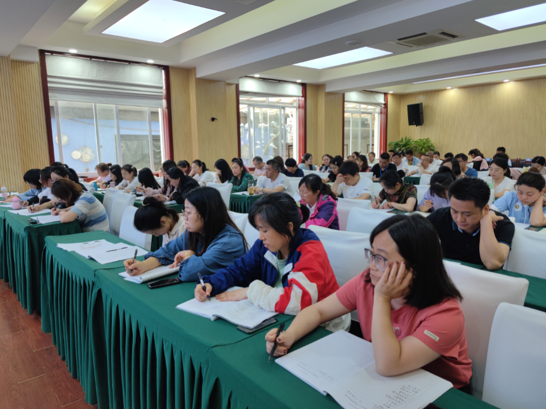 坚守师德 严于律己——天府新区白沙小学继续开展教师师德培训活动