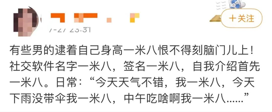 2-18岁儿童身高发育表，男孩女孩全都有！你家孩子的身高达标吗？