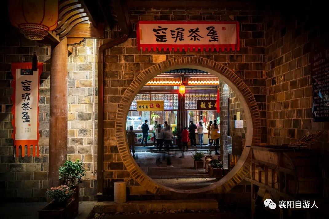 一日观三景 累并快乐着