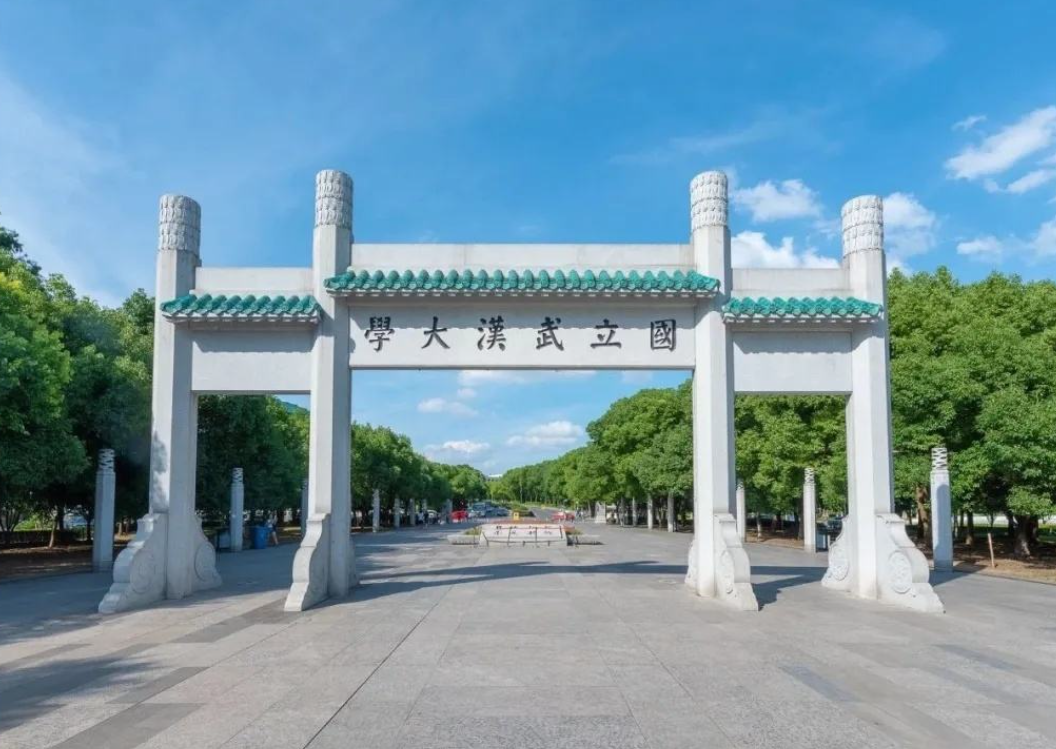 2022年“985高校”最新排名，北京大学不负众望，武汉大学挺进前5