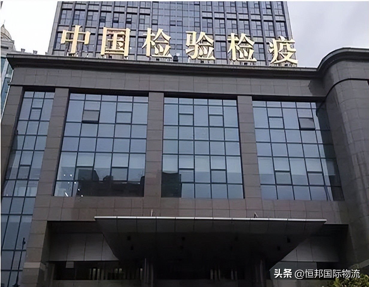 企业要进口国外商品，必须要去这几个部门办理资质