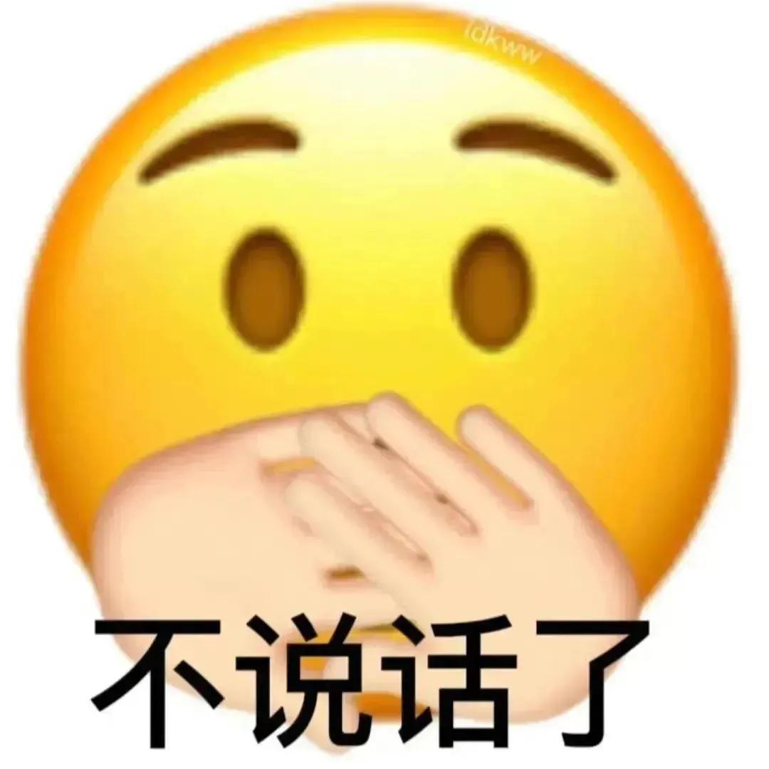 宝娟，我的嗓子