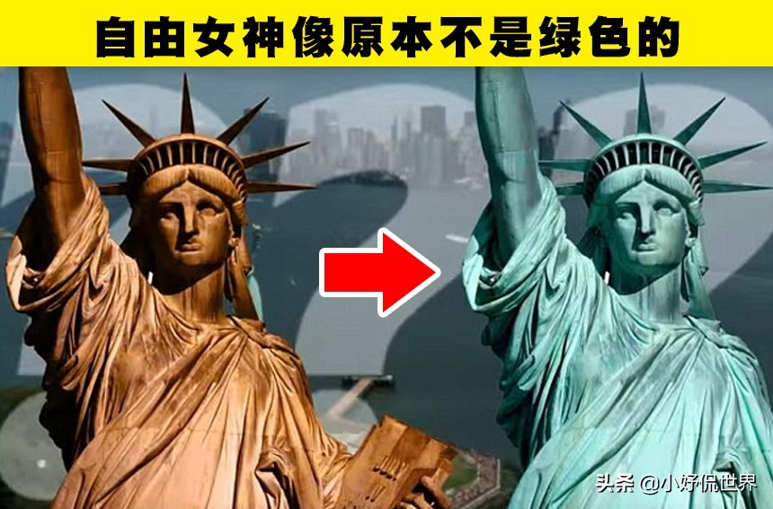 冷知识：世界各地极具象征意义的7个雕塑的细节和奥秘
