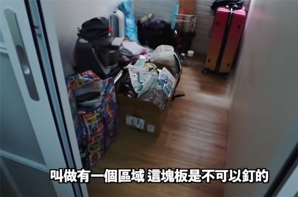 90后小夫妻，住进香港20㎡劏房，空间狭小逼仄，月租却要8000港币