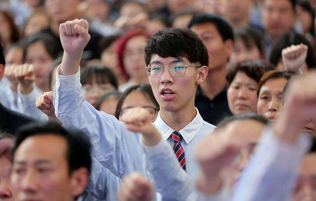 985高校更新档次排名：清华北大依旧是领头羊，东北大学无奈掉队