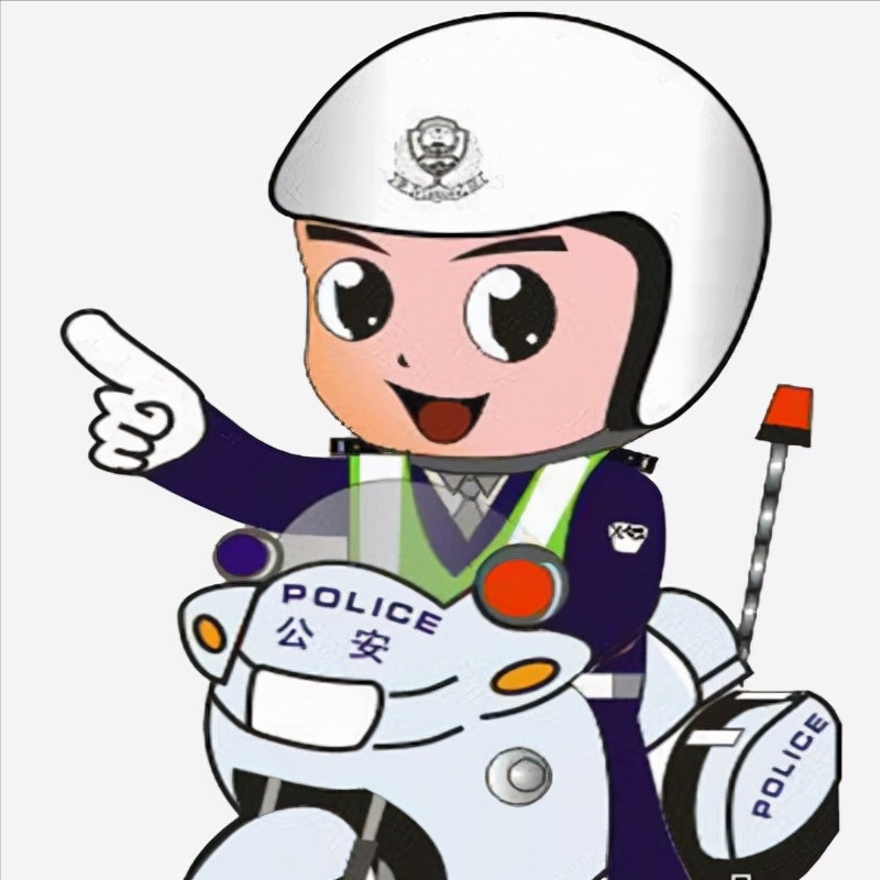 违规扣分什么时候清零,一般违规扣分什么时候清零