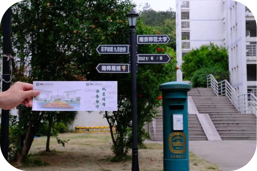 江苏这所“最美高校”火了！坐拥宫殿式建筑，建筑大师梁思成参与设计！