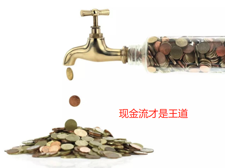 炒股到底賺的是什么錢？這下總算搞清楚了