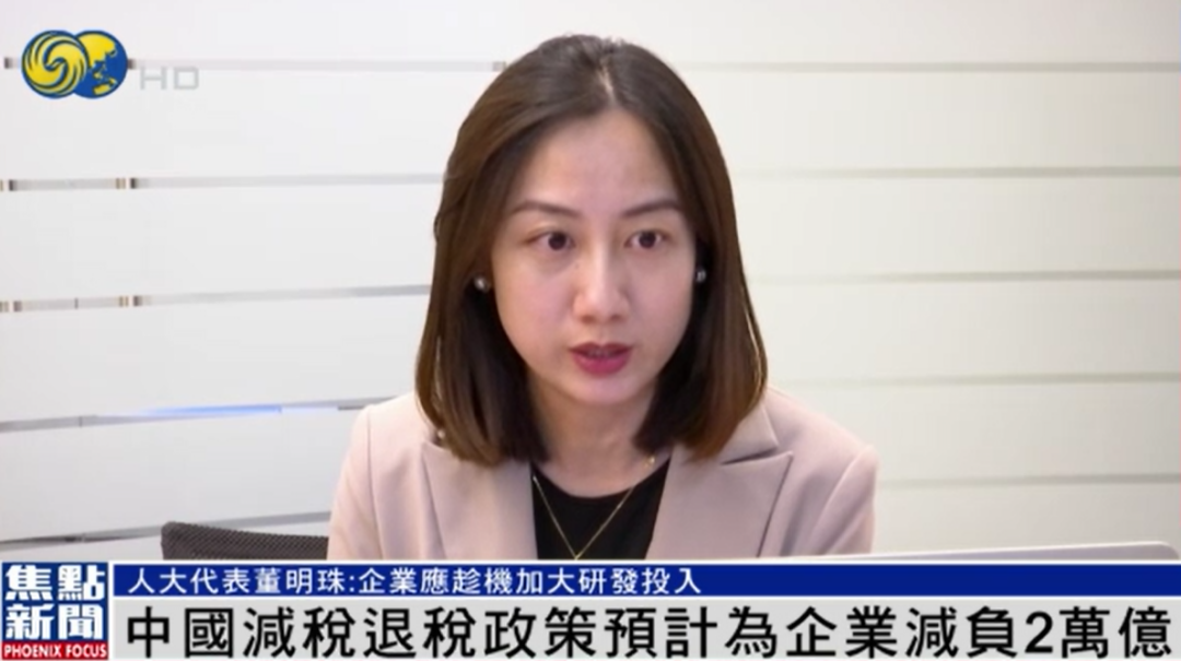 个税预期提至5000,个税提高到5000什么时候开始