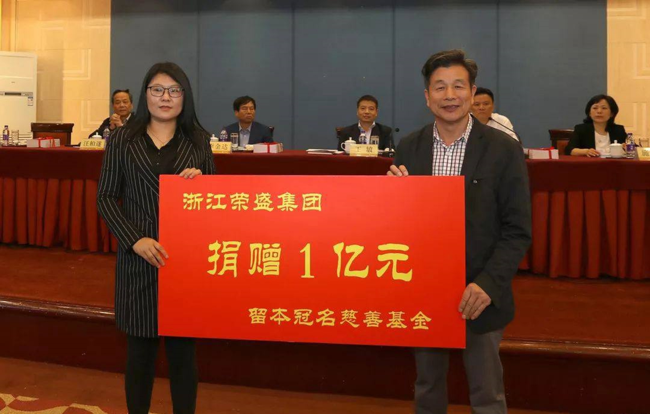 浙江萧山“一号人物”：控股2家、参股1家上市公司，年营收3000亿