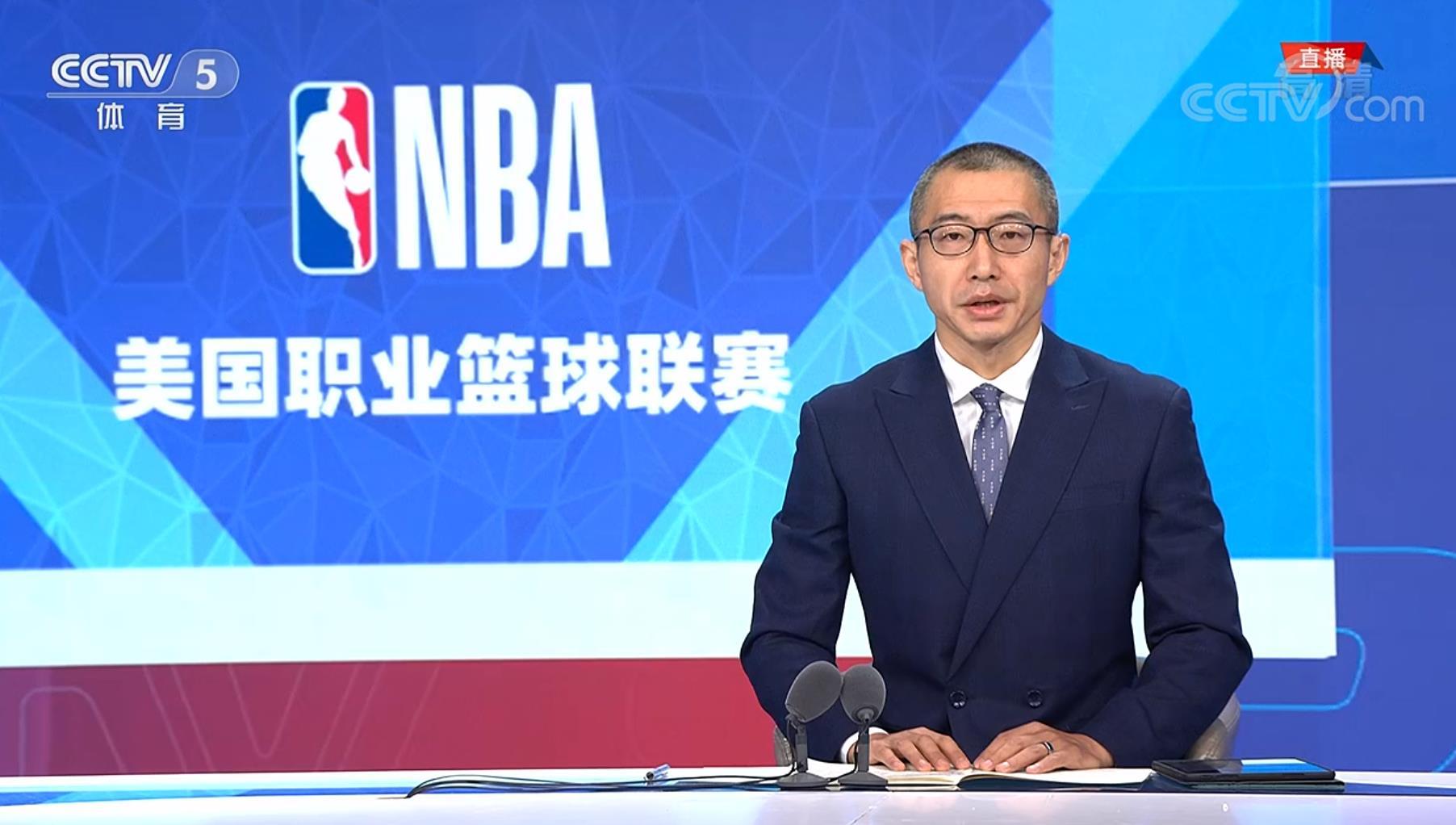 中央五套为什么复播nba(央视时隔两年复播NBA，杨健离职，于嘉独自解说！多个难题待解决)