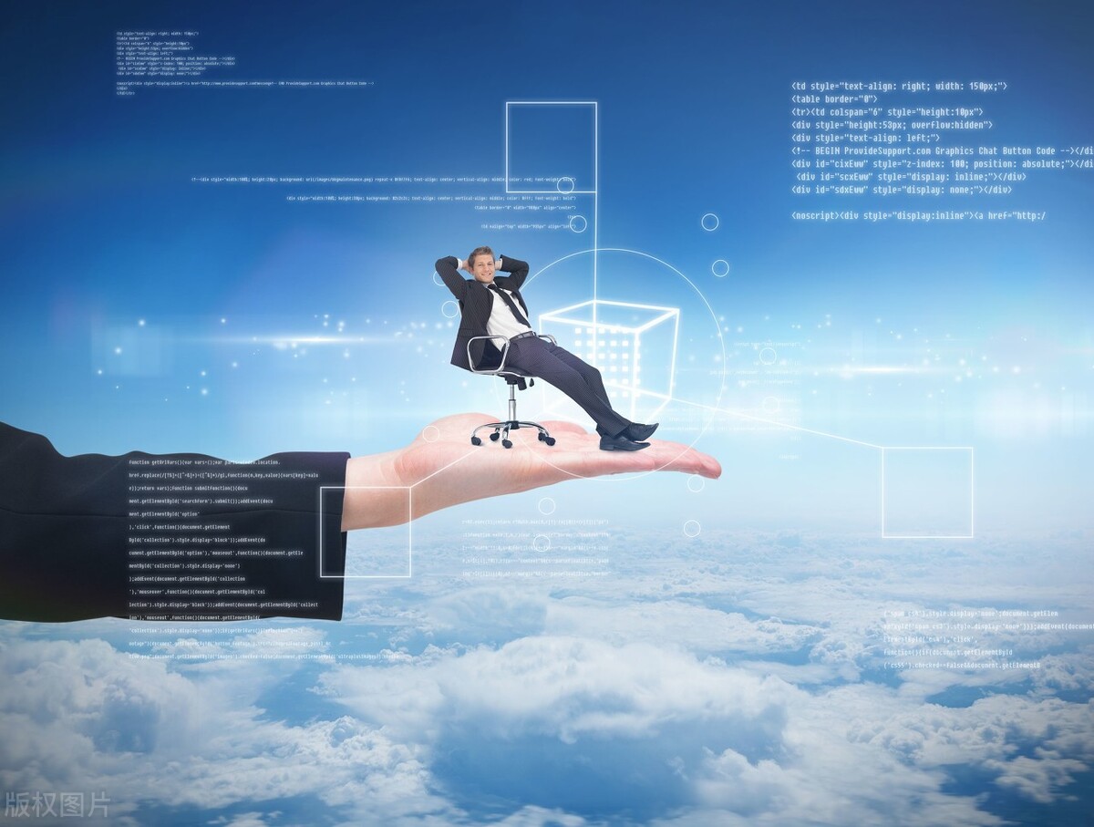 海南注册科技公司现在有什么优惠和补贴政策？看这篇就够了