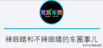 雷丁申请破产？连台风都拯救不了PPT造车新势力