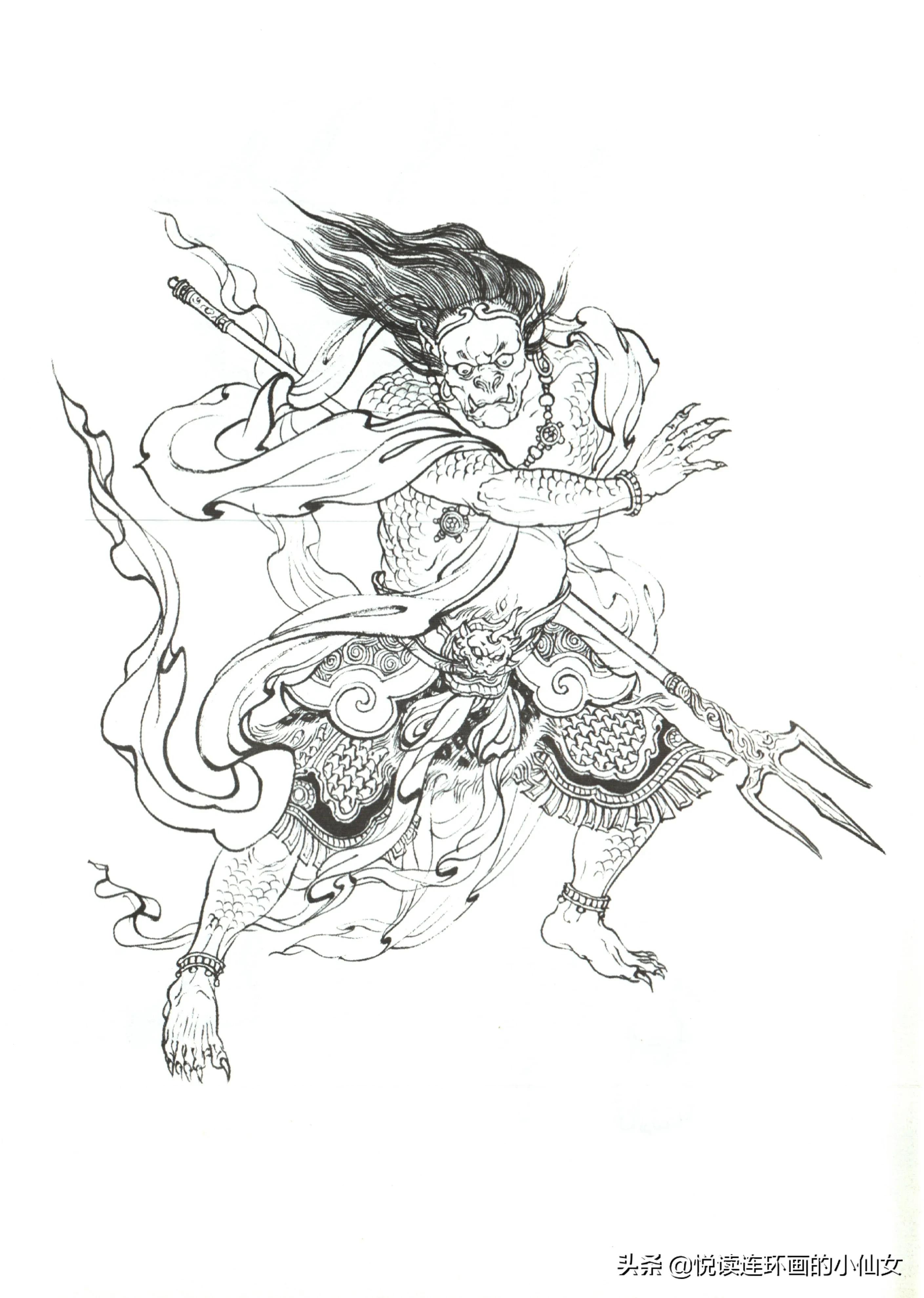 西游记神魔人物画谱，李云中绘插图(118)