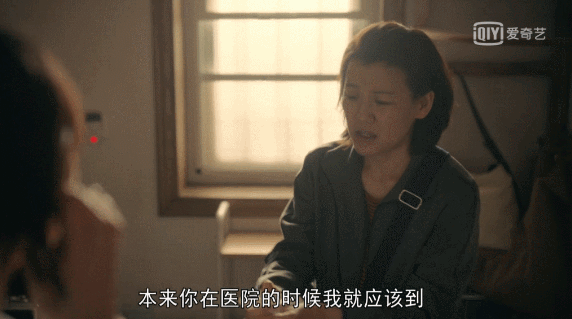 把《亲爱的小孩》演技出色的8位演员，放在一起看，名次就出来了