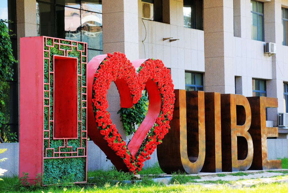 全国财经类院校名单：考上前几名的大学，未来就业能拿“高薪”