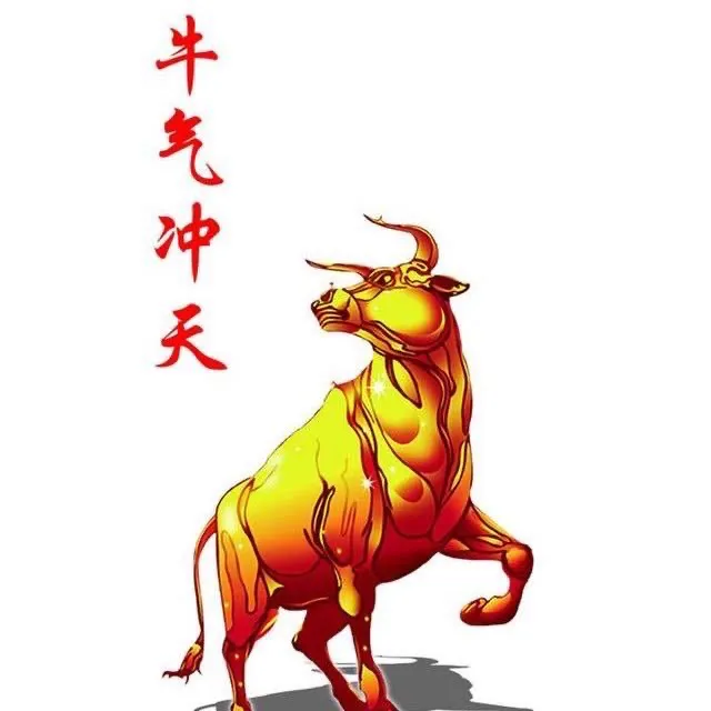 跟大家交代一下周二的A股市场观点，特别是这4个行业板块，值得反复品味！