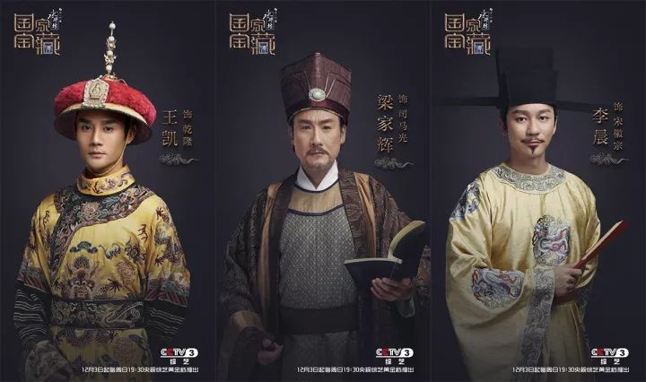 央視為孩子拍的8部神仙節目，從語文到科學，比上培訓班有用