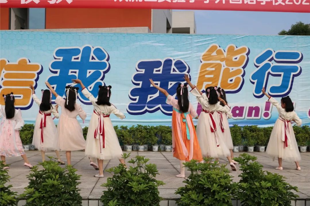 不负耕耘 拥抱收获｜记实小外国语学校满天星中队升旗仪式班级展示