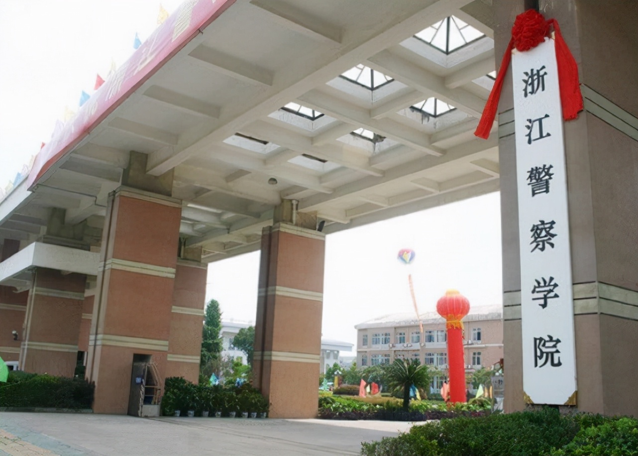 浙江这所大学很神秘，学科强悍却常被忽视，毕业生多数成为公务员