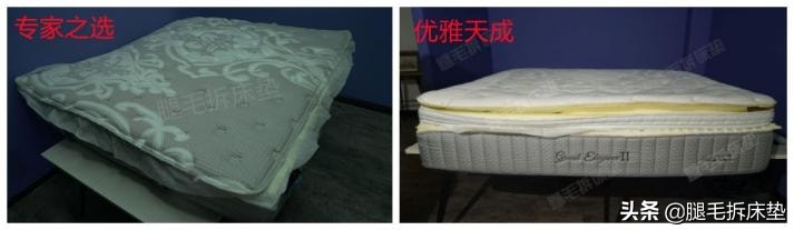 真实测评10大品牌20张床垫，从1K-1W哪些值得买？