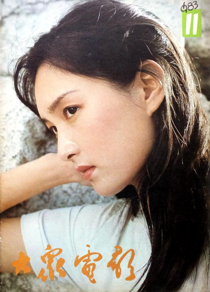 挂历女神殷亭茹：爆红后退圈，中年丧夫，晚年又病死他乡令人唏嘘