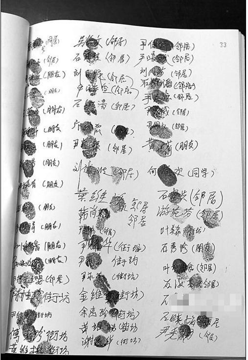 2010年，东莞母亲溺死两13岁双胞胎儿子，丈夫领千人求情：求轻判